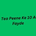 green tea ke fayde